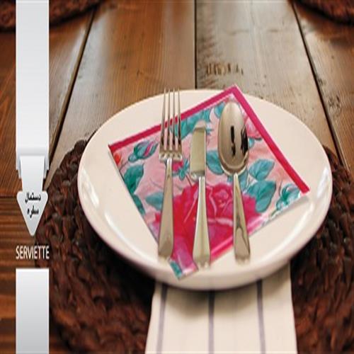 دستمال سفره طرح دار و ساده شکوه